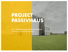 Tablet Screenshot of pro-passivhaus.com